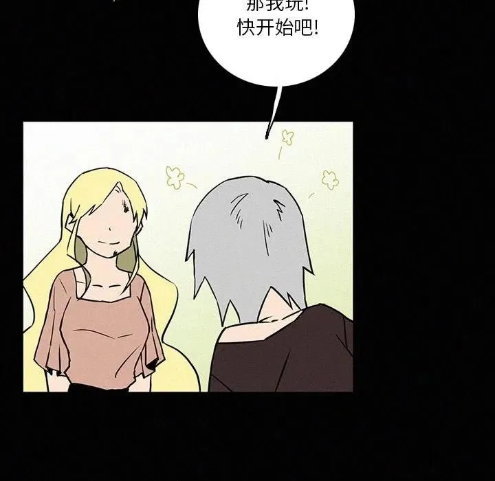 41 第27页
