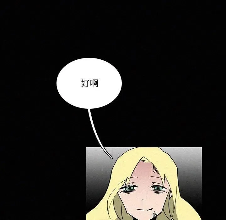 41 第28页