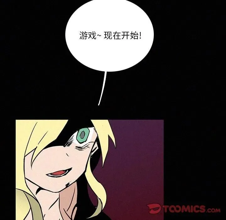 41 第30页