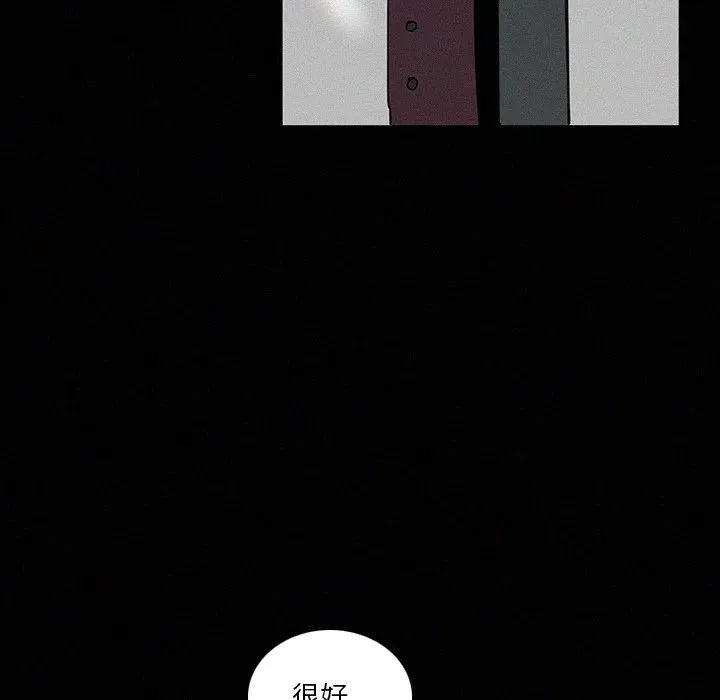41 第36页