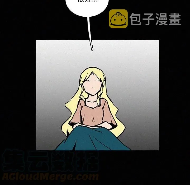 41 第37页