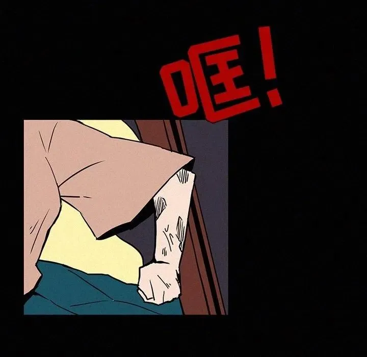 41 第42页