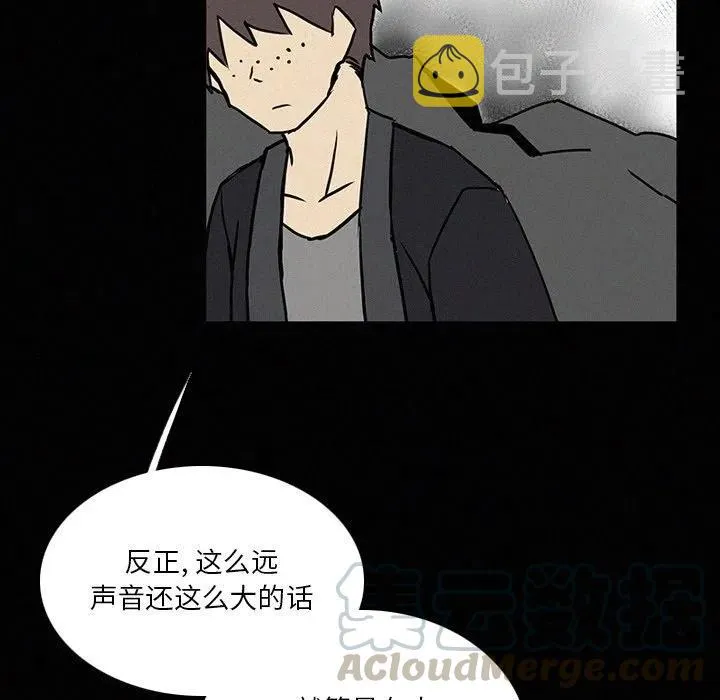 41 第53页