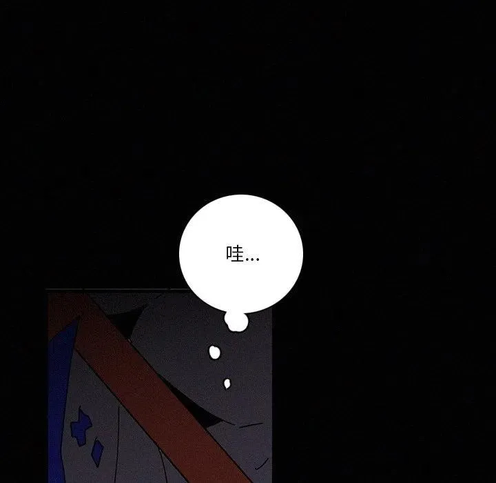 41 第56页