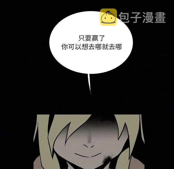 41 第63页