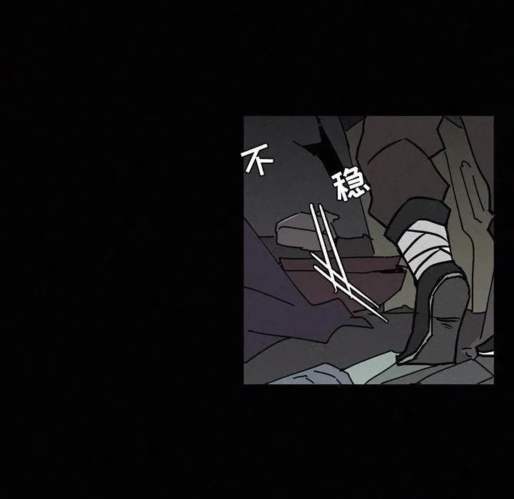 41 第70页