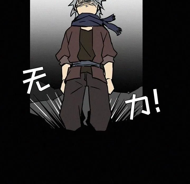 41 第72页
