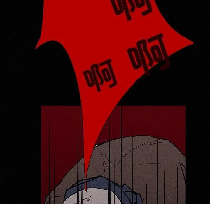 41 第74页