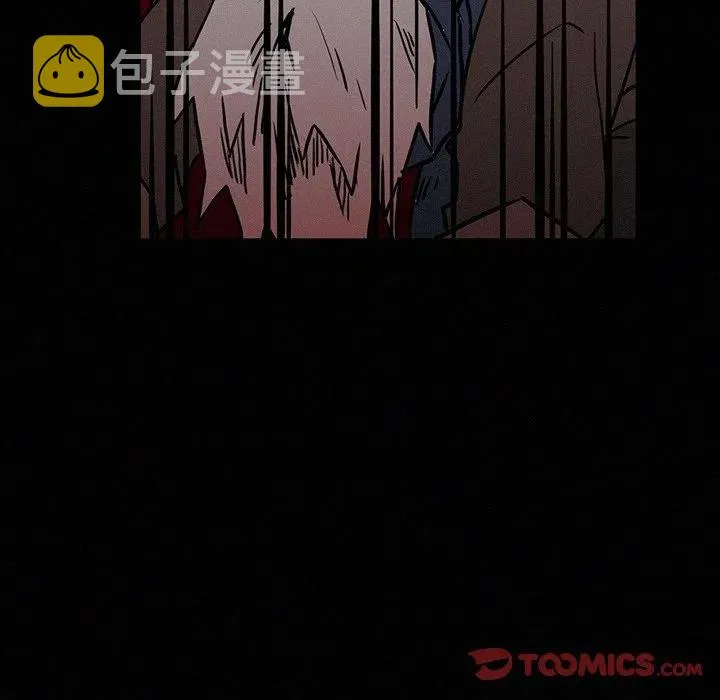 41 第75页