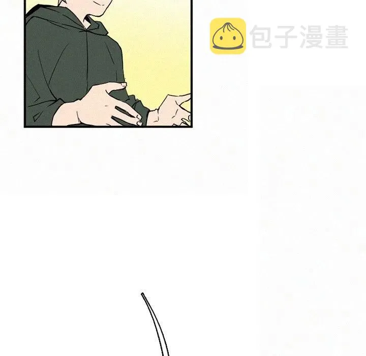 41 第83页