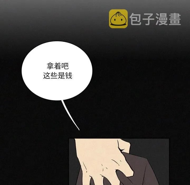 41 第90页