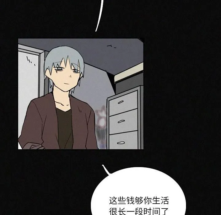 41 第92页