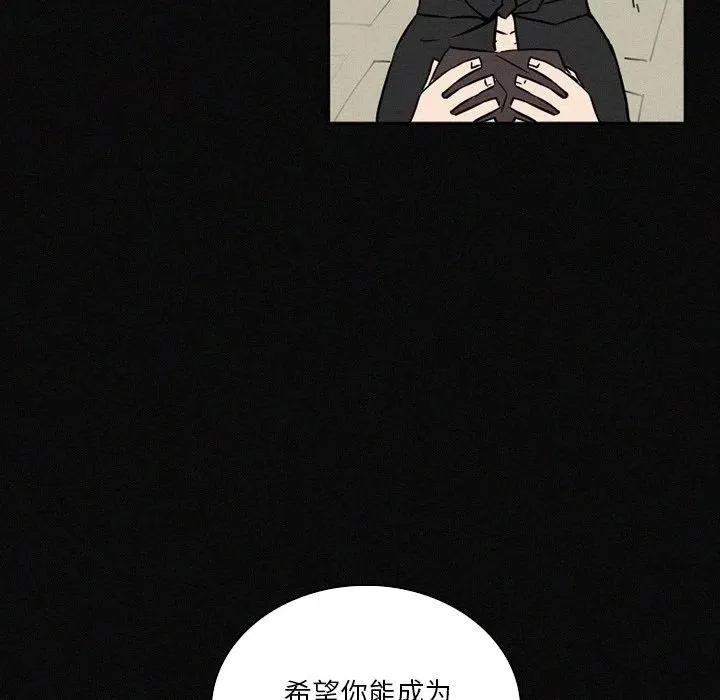 41 第94页