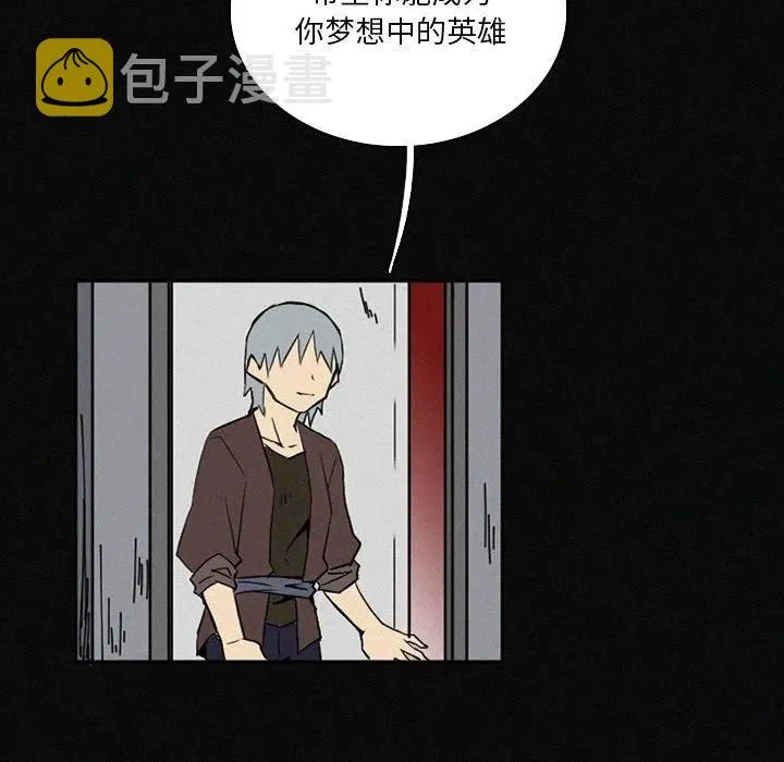 41 第95页