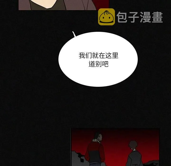 41 第103页