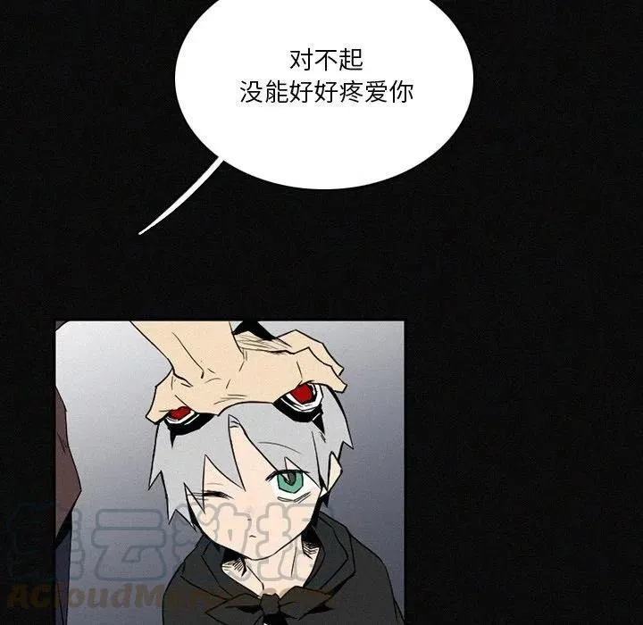 41 第105页