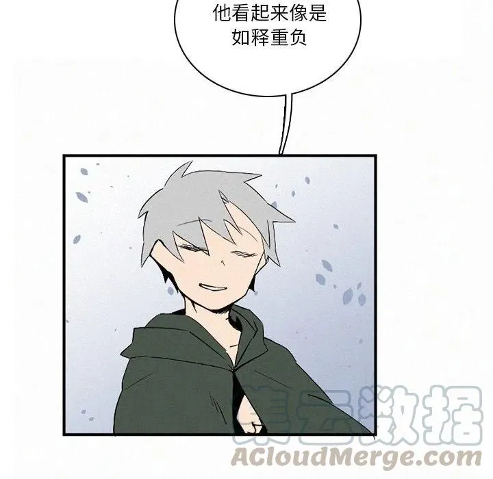 41 第109页