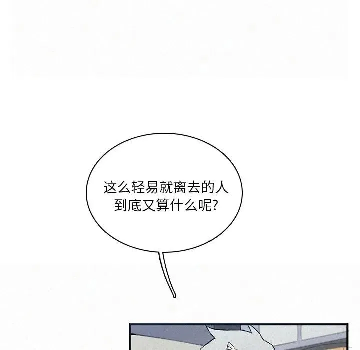 41 第110页