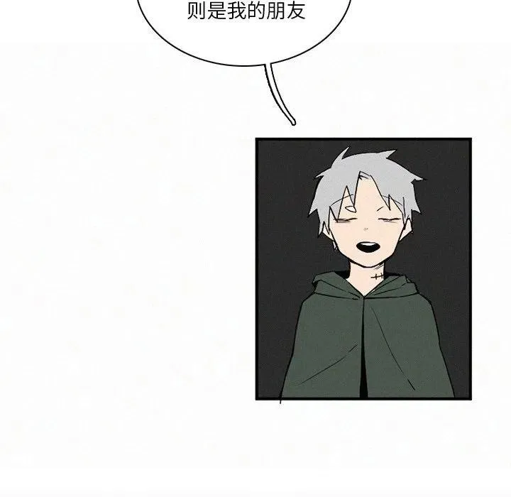 41 第114页