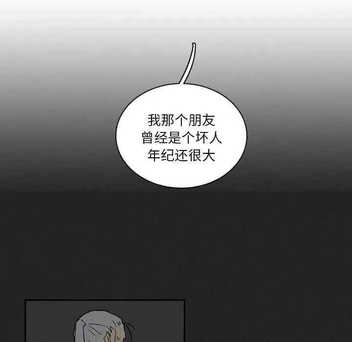 41 第115页