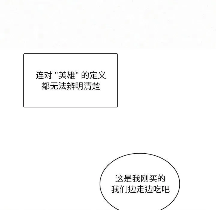 41 第126页