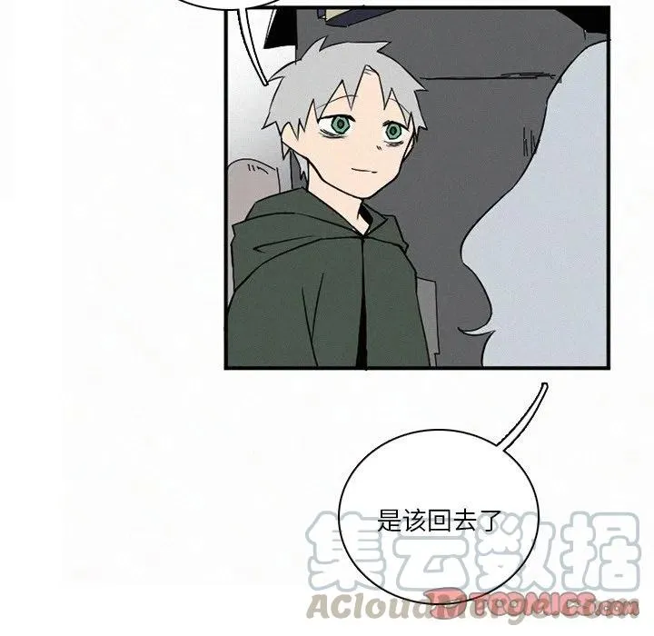 41 第129页