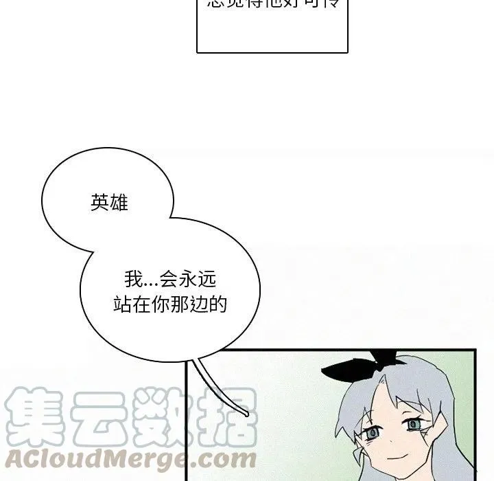 41 第137页