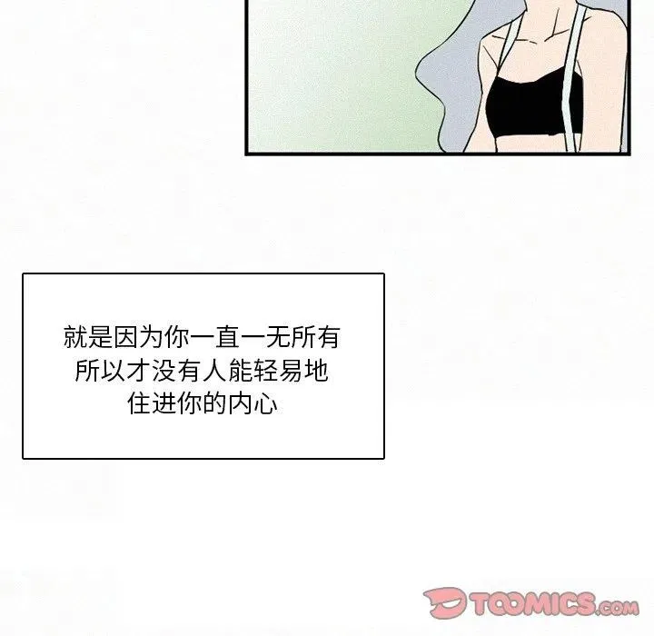 41 第138页