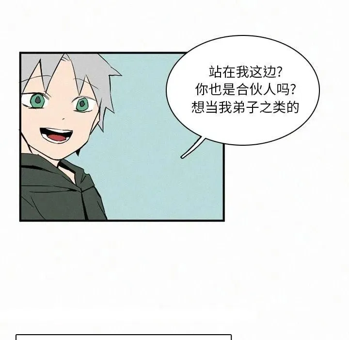 41 第139页