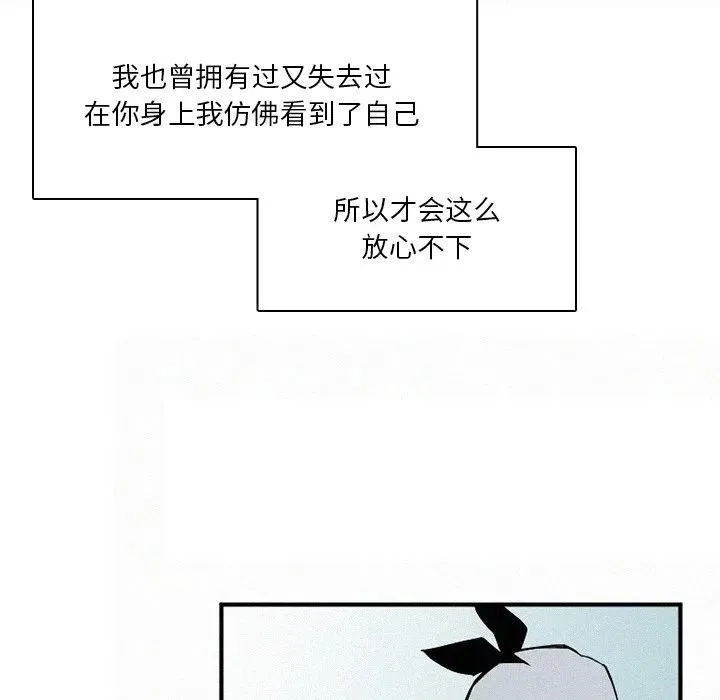 41 第140页