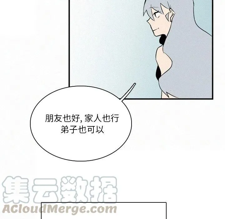 41 第141页