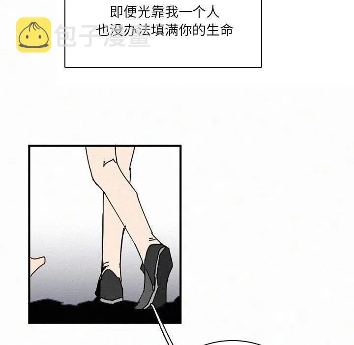 41 第142页