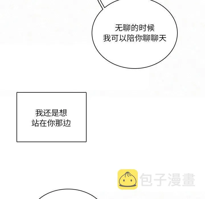 41 第143页