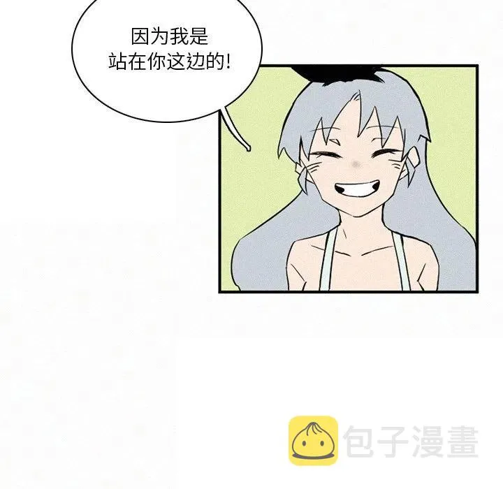 41 第144页