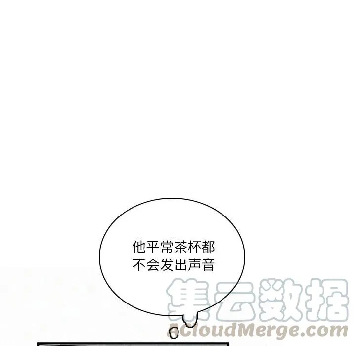 41 第153页