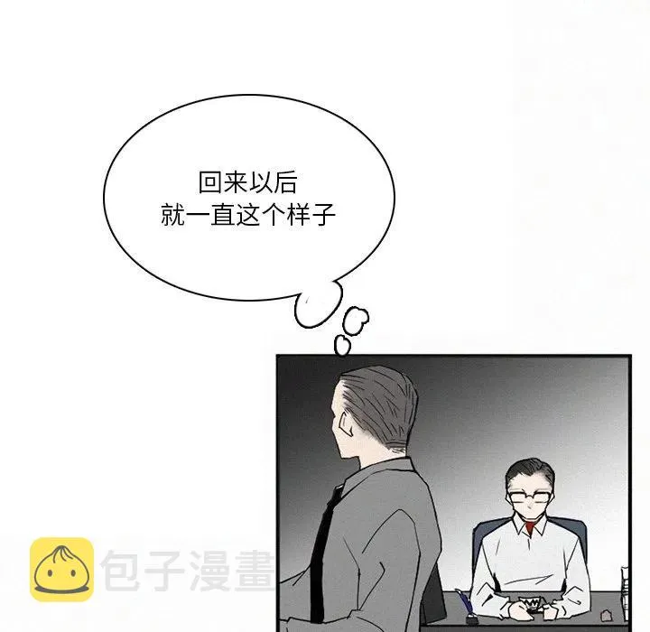 41 第155页