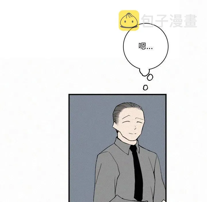 41 第158页