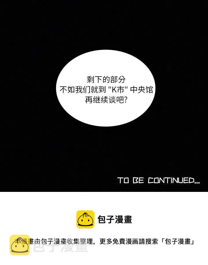 41 第163页