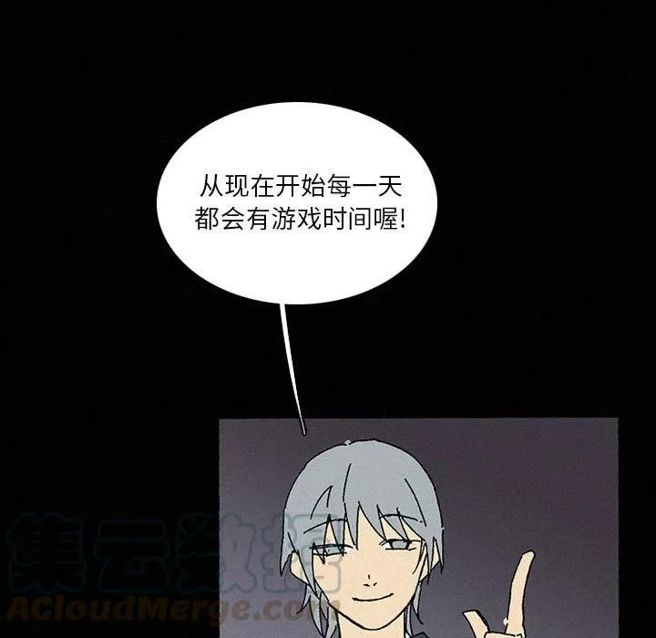 40 第5页