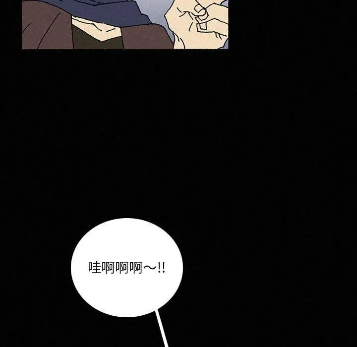 40 第11页