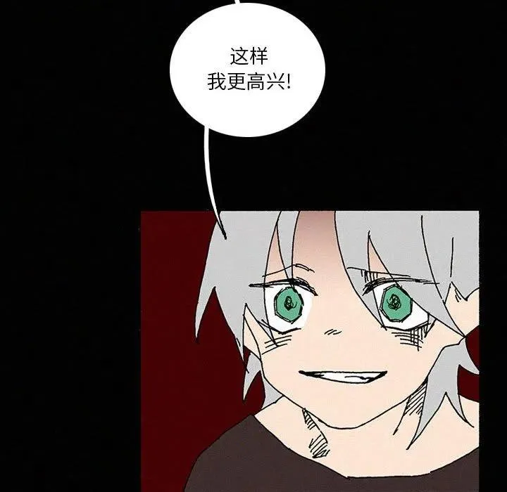 40 第12页