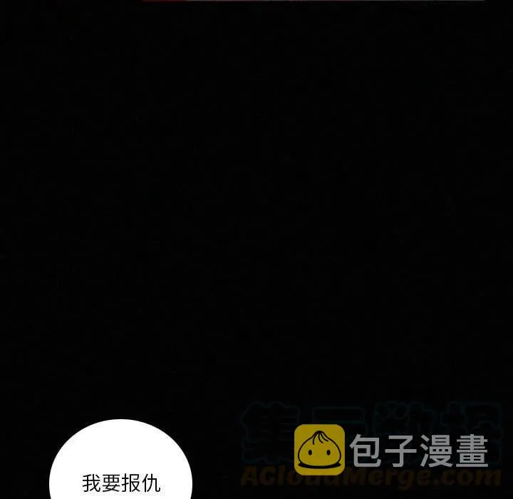 40 第13页