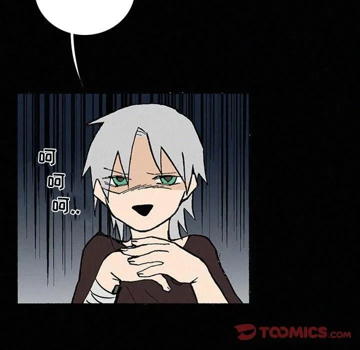 40 第14页