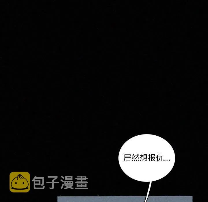 40 第15页
