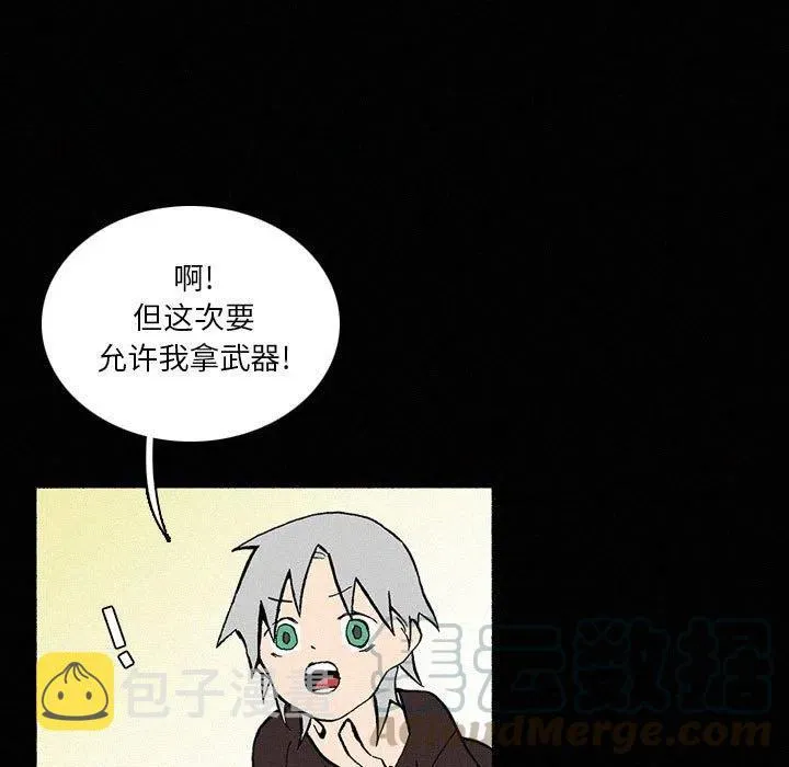 40 第17页