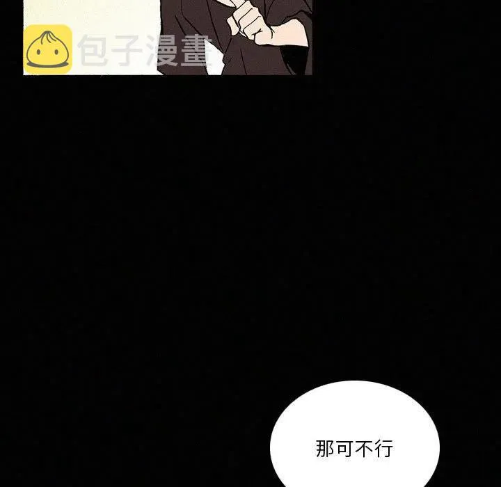 40 第18页