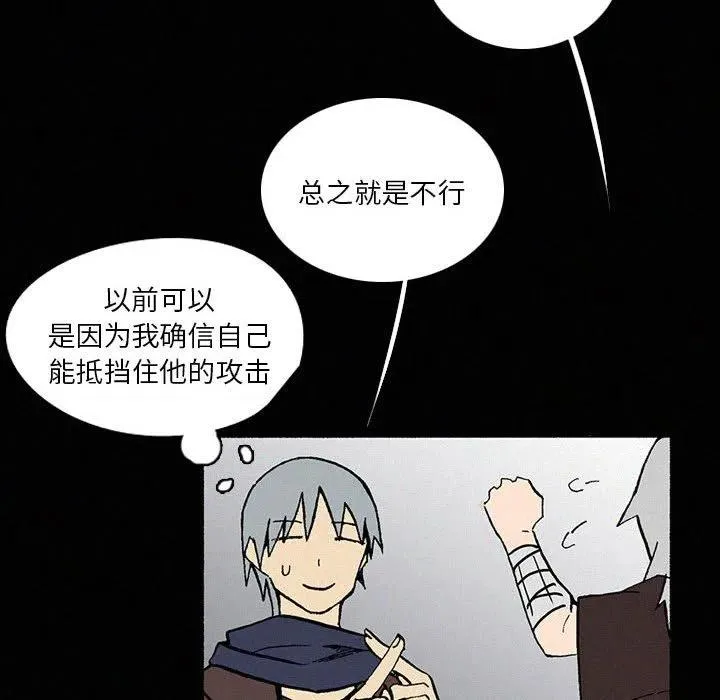 40 第22页