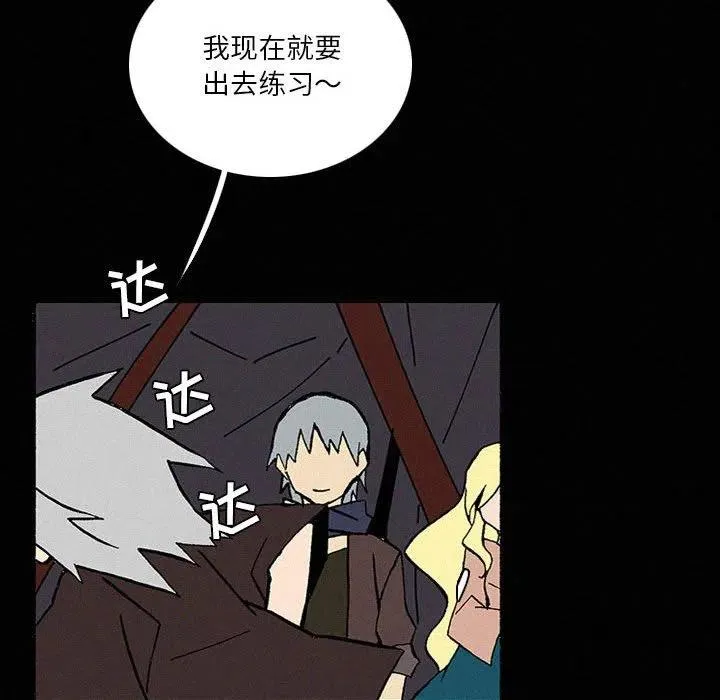 40 第24页