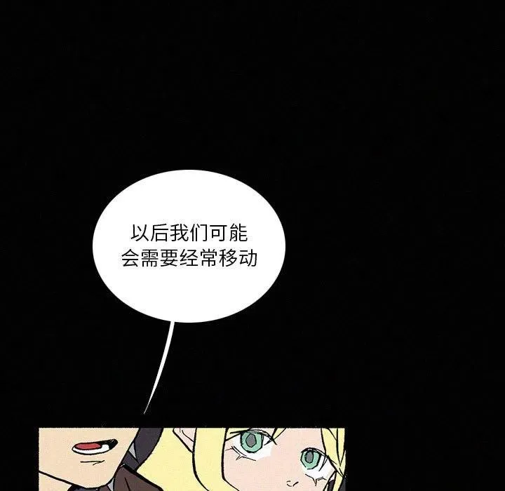 40 第27页