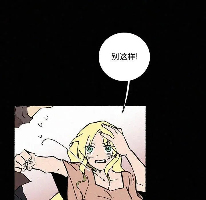 40 第34页